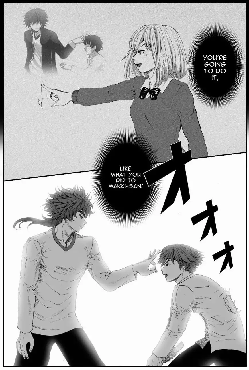 Legal Friends Chapter 18 11